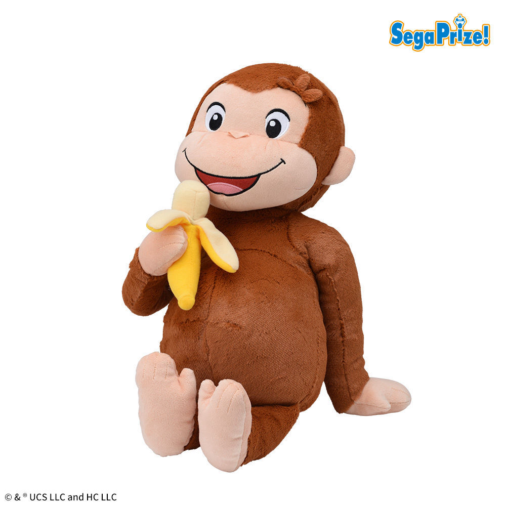 おさるのジョージ　LLぬいぐるみ　おなかいっぱい