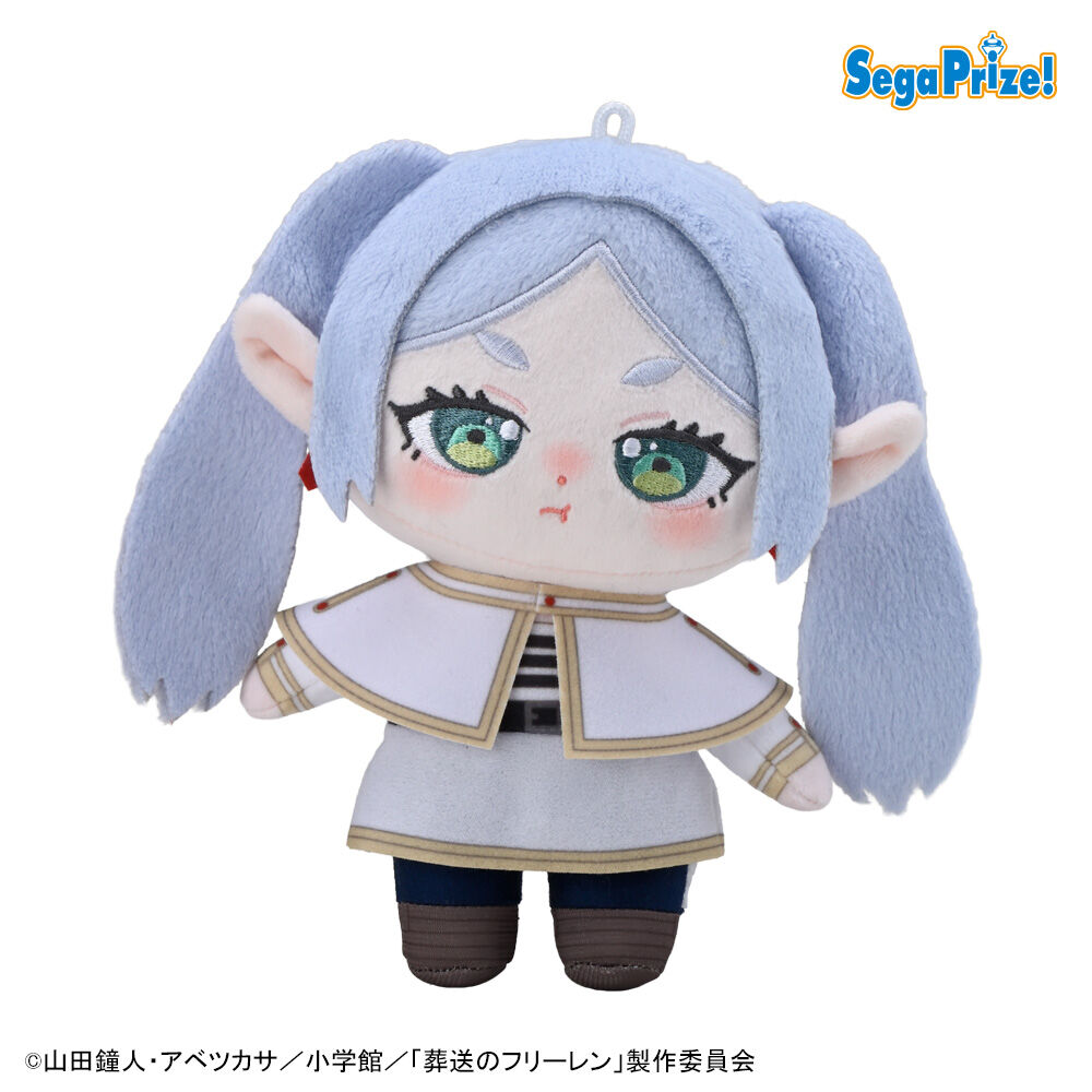 葬送のフリーレン　ぬいぐるみ～ぷくっとむすっと～（EX）