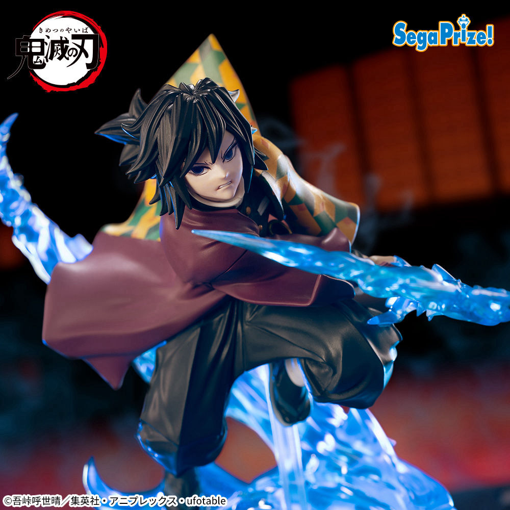 アニメ「鬼滅の刃」　XrossLink　フィギュア“冨岡義勇”－無限城編－