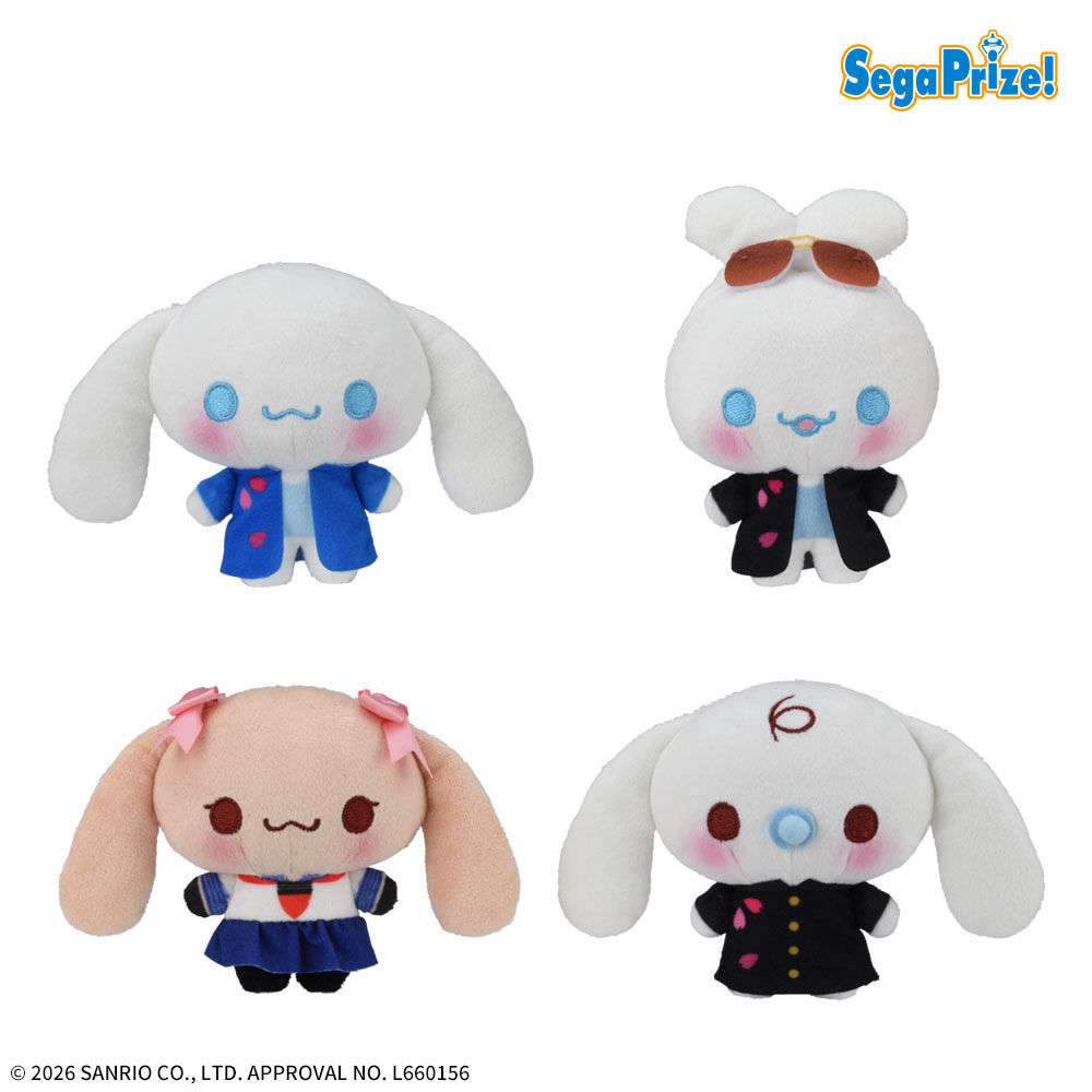 ゆるかわ　サンリオキャラクターズ　マスコット　やんちゃシナモンフレンズVer．