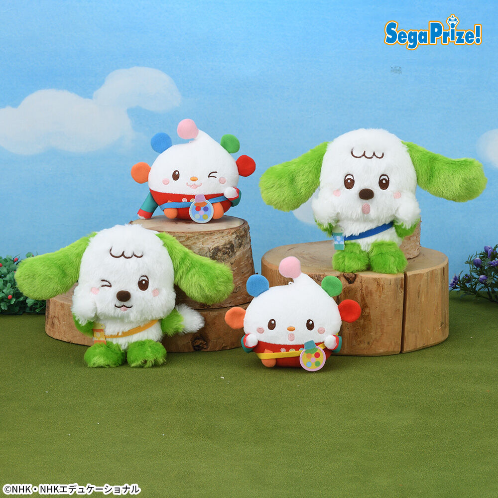 NHKいないいないばあっ！　ワンワン＆ぽぅぽの　ぬいぐるみ　～おでかけコスチューム～（EX）