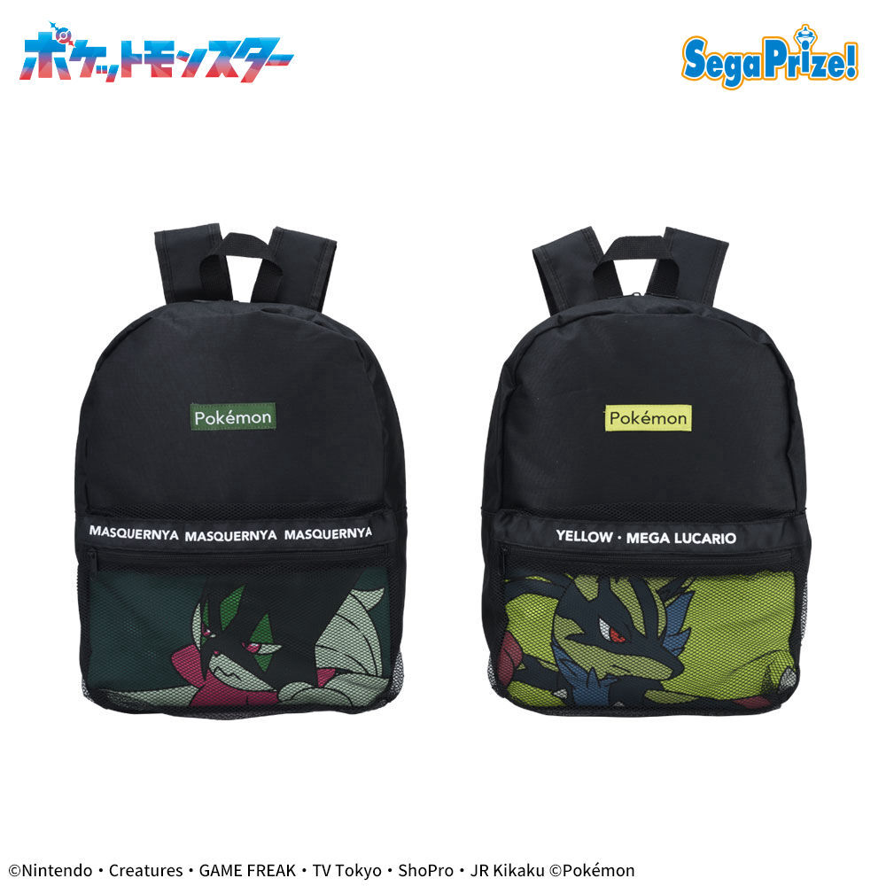 ポケットモンスター　[PtZ]メッシュデザインリュックVol．2