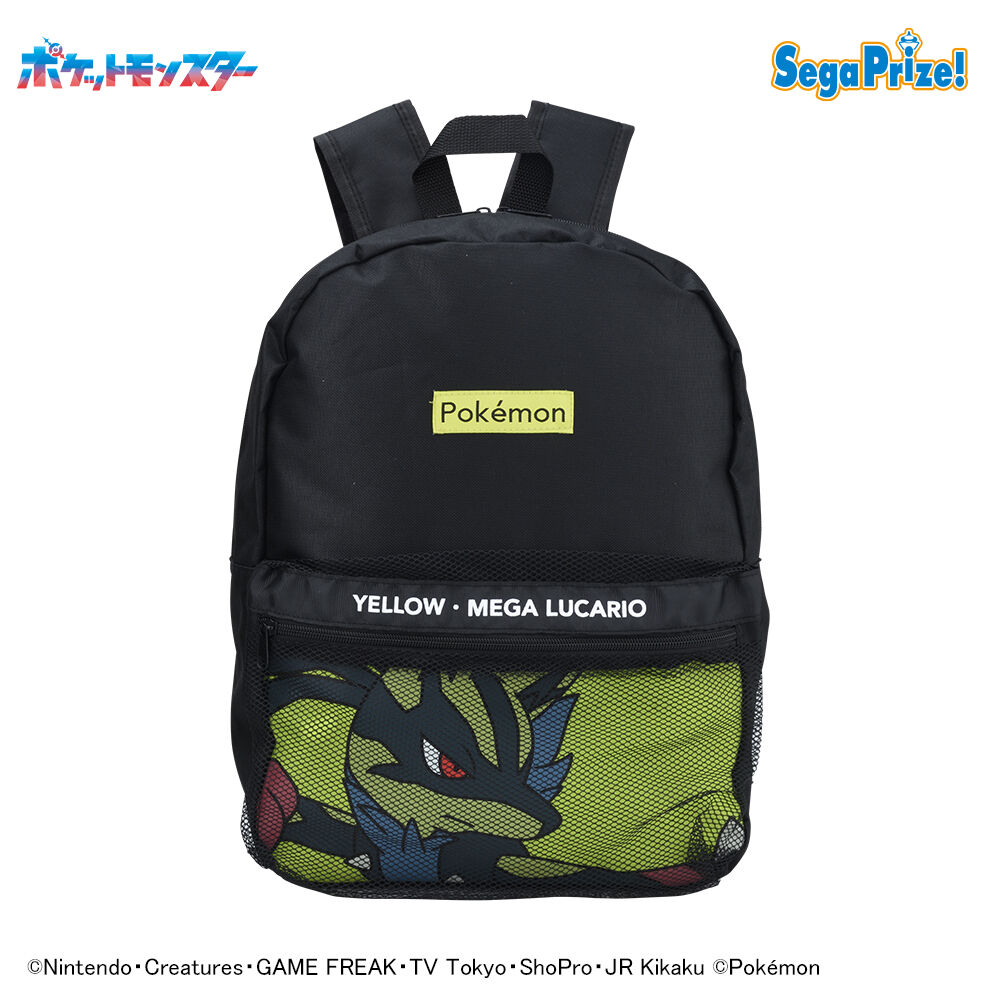 ポケットモンスター　[PtZ]メッシュデザインリュックVol．2