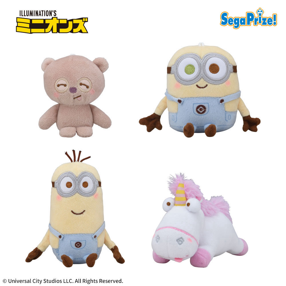 ミニオン　赤いほっぺ　マスコット