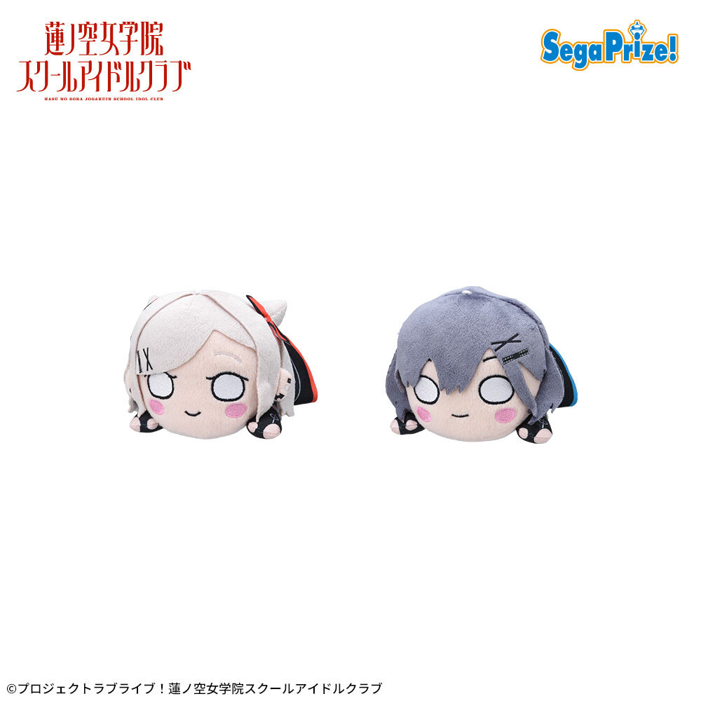 ラブライブ！蓮ノ空女学院スクールアイドルクラブ　寝そべり　ぬいぐるみ～アイドゥーミー！～ Vol．3（EX）