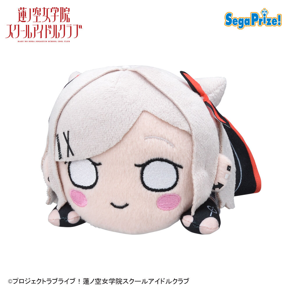 ラブライブ！蓮ノ空女学院スクールアイドルクラブ　寝そべり　ぬいぐるみ～アイドゥーミー！～ Vol．3（EX）