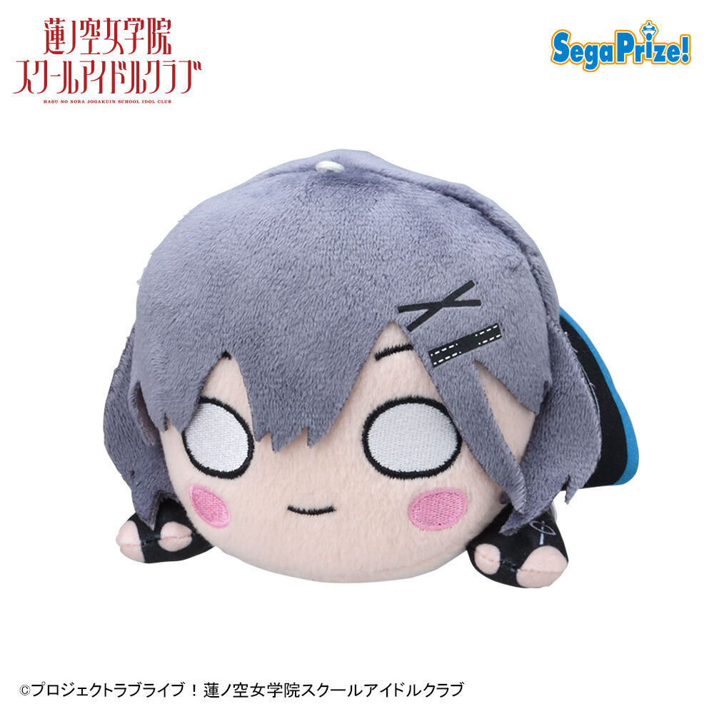 ラブライブ！蓮ノ空女学院スクールアイドルクラブ　寝そべり　ぬいぐるみ～アイドゥーミー！～ Vol．3（EX）