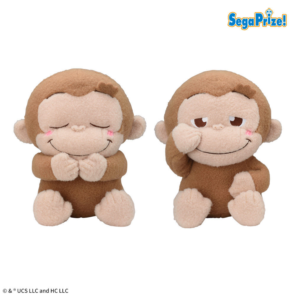 おさるのジョージ　Sheep Dreamy　Lぬいぐるみ