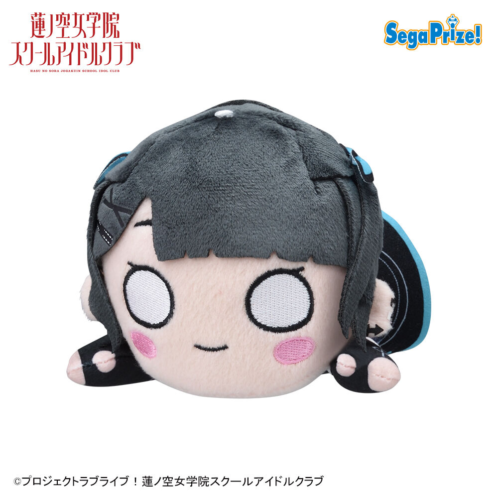 ラブライブ！蓮ノ空女学院スクールアイドルクラブ　寝そべり　ぬいぐるみ～アイドゥーミー！～ Vol．2（EX）