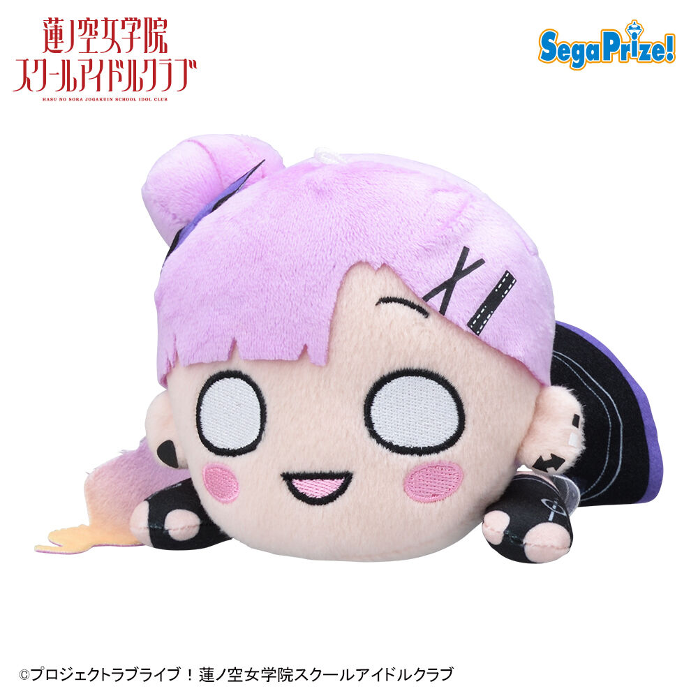 ラブライブ！蓮ノ空女学院スクールアイドルクラブ　寝そべり　ぬいぐるみ～アイドゥーミー！～ Vol．2（EX）