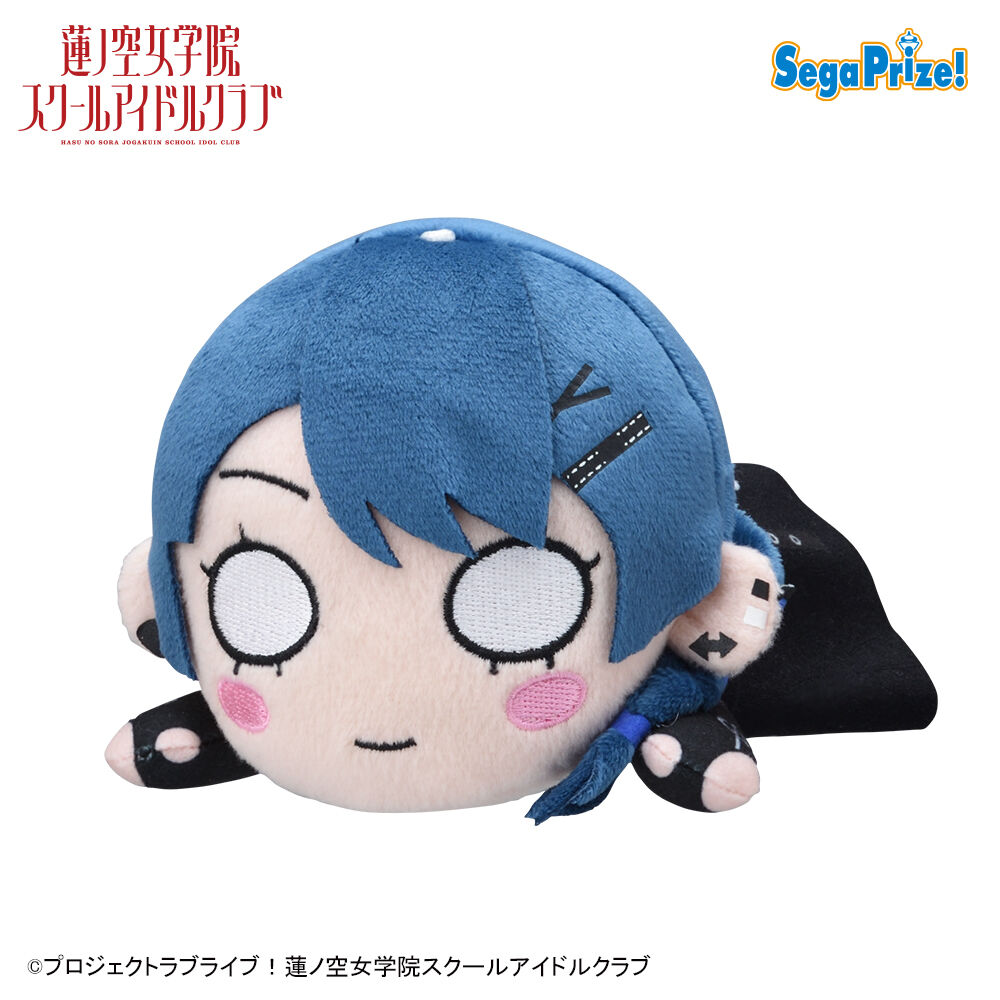 ラブライブ！蓮ノ空女学院スクールアイドルクラブ　寝そべり　ぬいぐるみ～アイドゥーミー！～ Vol．1（EX）