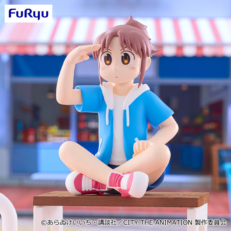 CITY THE ANIMATION ぬーどるストッパーフィギュア―南雲美鳥―