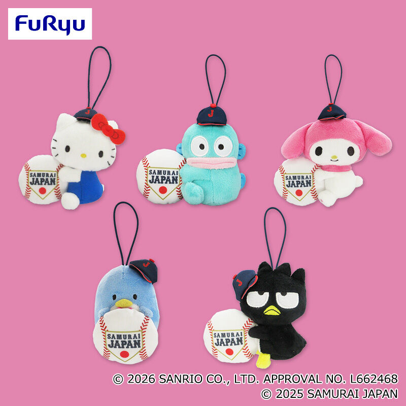 侍ジャパン×サンリオキャラクターズ 野球日本代表「侍ジャパン」応援マスコットvol．1