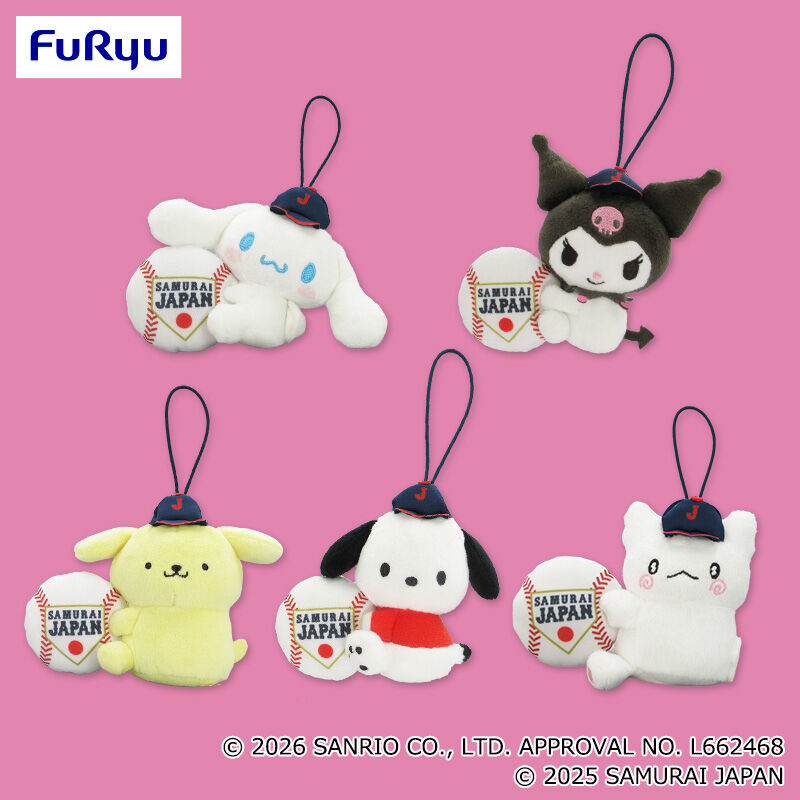 侍ジャパン×サンリオキャラクターズ 野球日本代表「侍ジャパン」応援マスコットvol．2