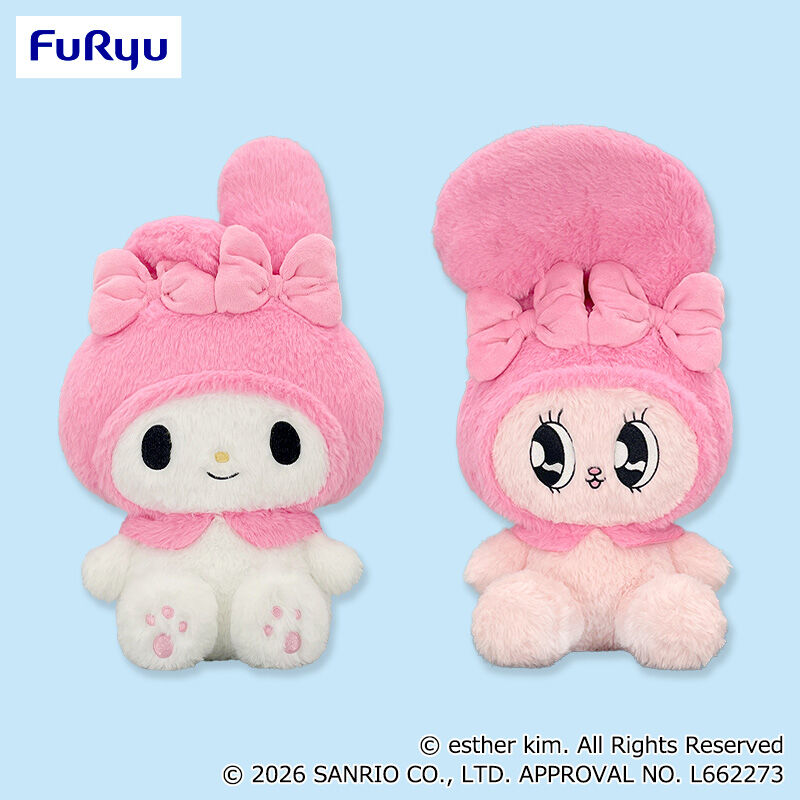 エスターバニー×マイメロディ 超BIGぬいぐるみ