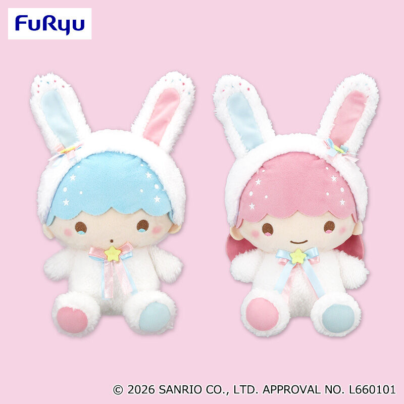 リトルツインスターズ ふたごうさぎBIGぬいぐるみ