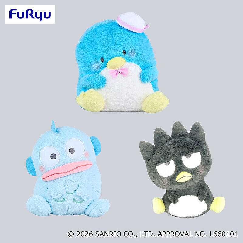 はぴだんぶい こてっとぺったん BIGぬいぐるみ～はぴだんぶいvol．1～