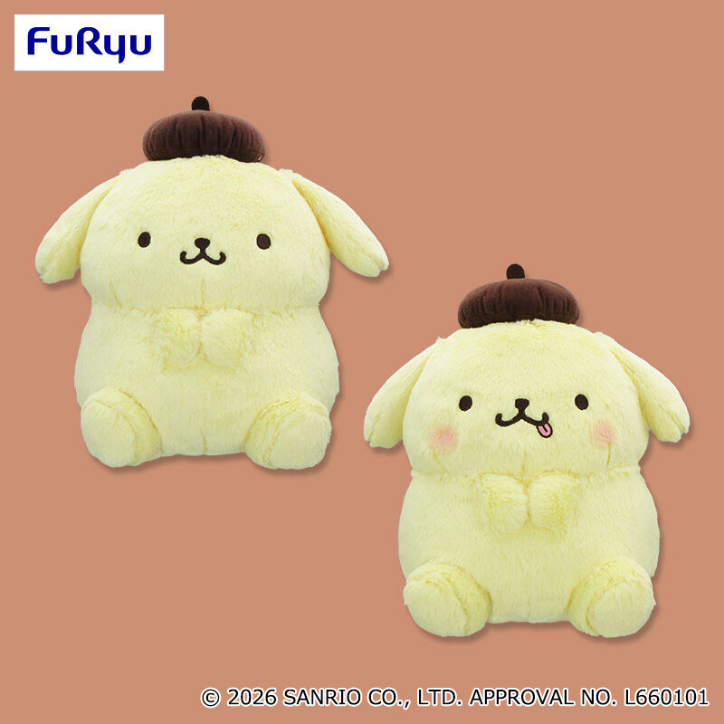 ポムポムプリン まるまるおすわり超BIGぬいぐるみ