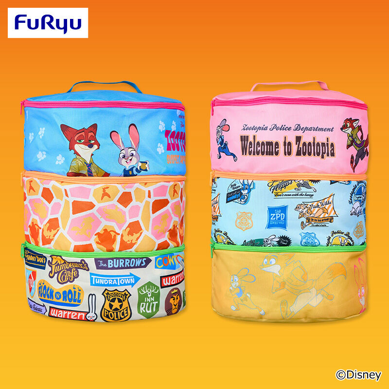 ズートピア 大きな三段収納バスケット