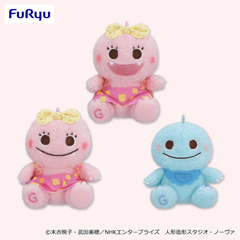 ざわざわ森のがんこちゃん ミルキーボア マスコット