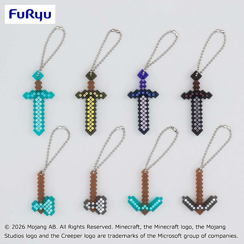 マインクラフト 武器ラバーマスコット：クリア