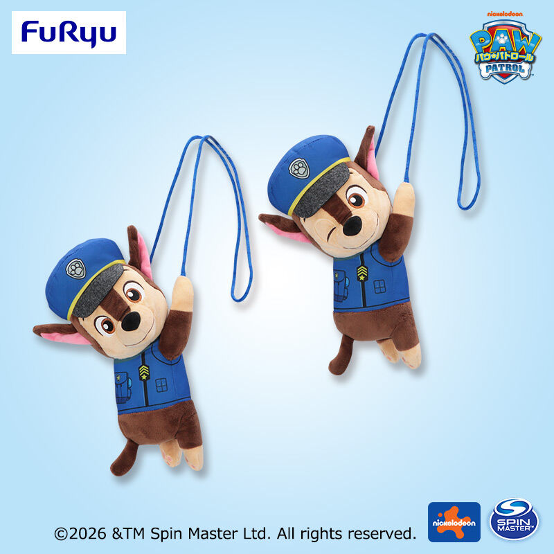 パウ・パトロール だきつきポシェット