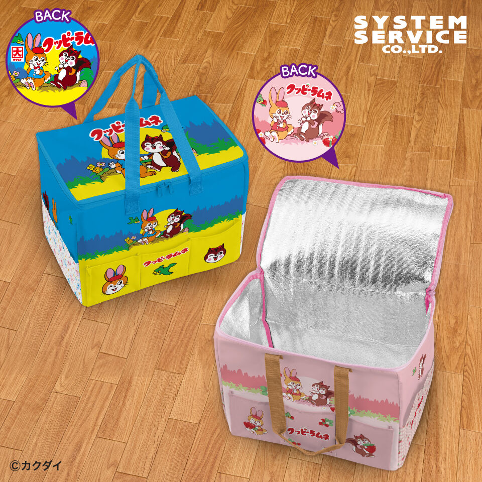 クッピーラムネ 5ポケット付き保冷バッグ