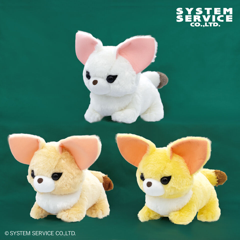 FANS フェネックぬいぐるみBIG