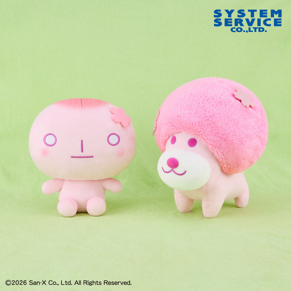 サンエックスユニバース さくらぬいぐるみXL