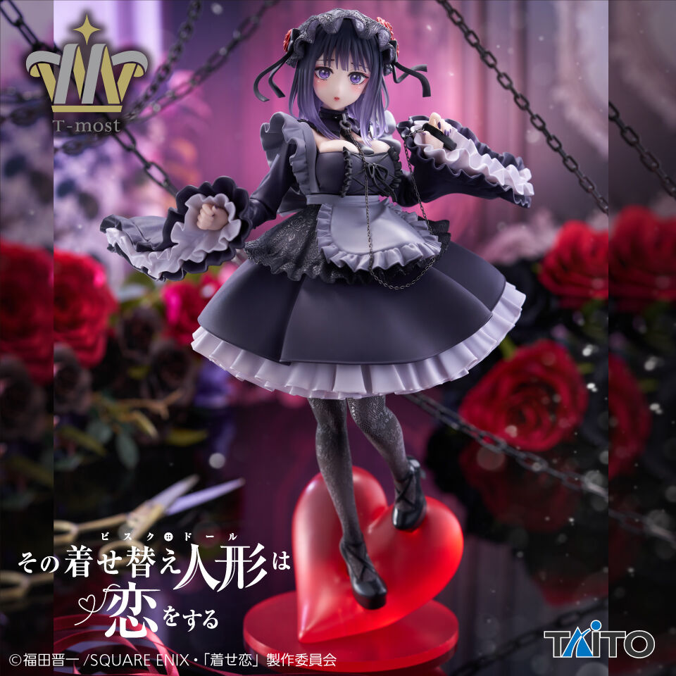 その着せ替え人形は恋をする　T-most 喜多川海夢 フィギュア～黒江雫ver．～
