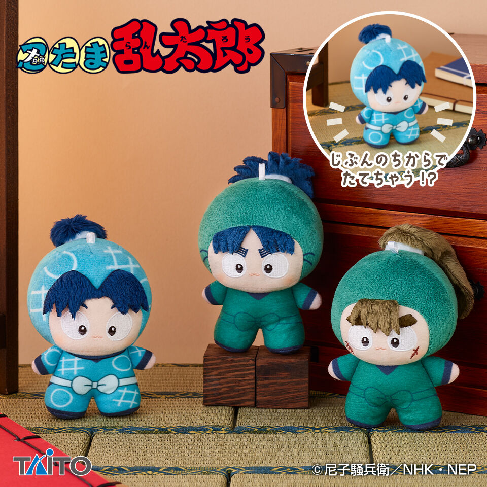 忍たま乱太郎　てちぬい　vol．3