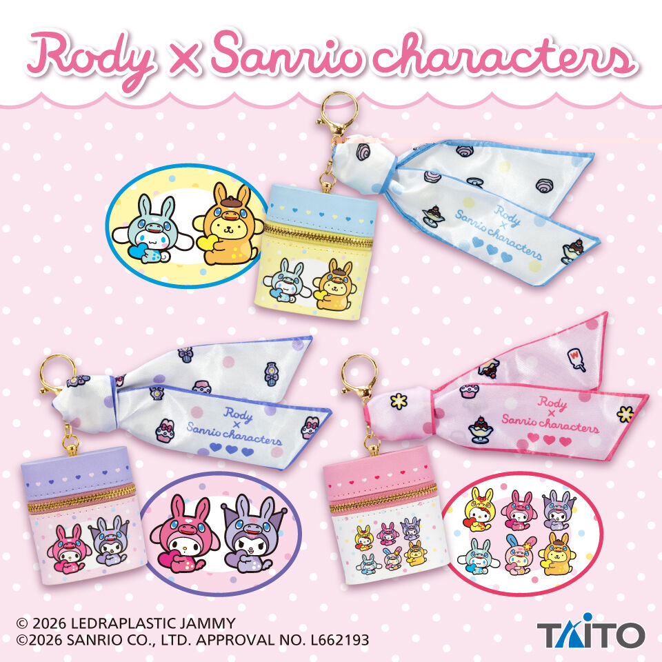 RODY×サンリオキャラクターズ　スカーフ付きチャームポーチ