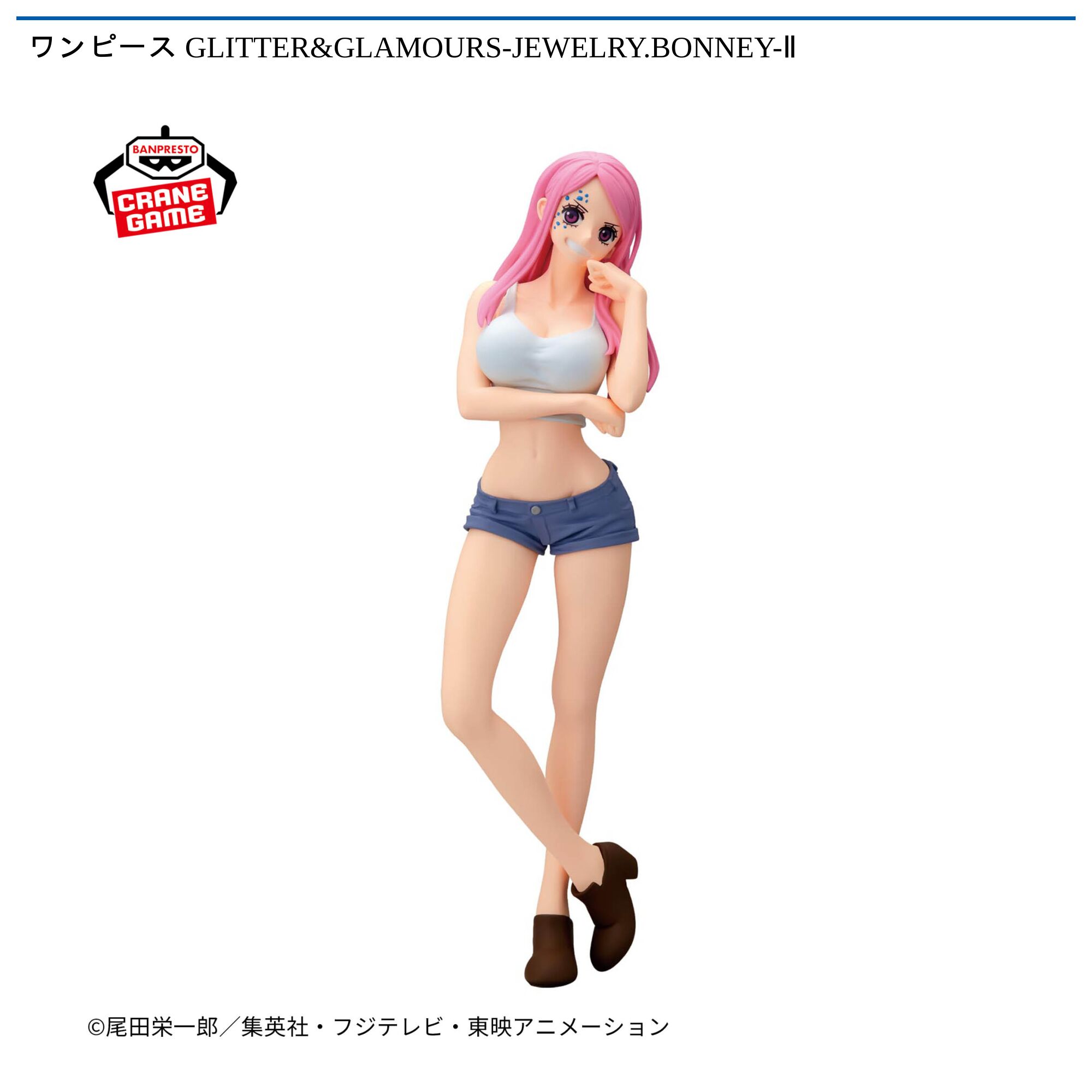 ワンピース GLITTER&GLAMOURS-JEWELRY．BONNEY-Ⅱ