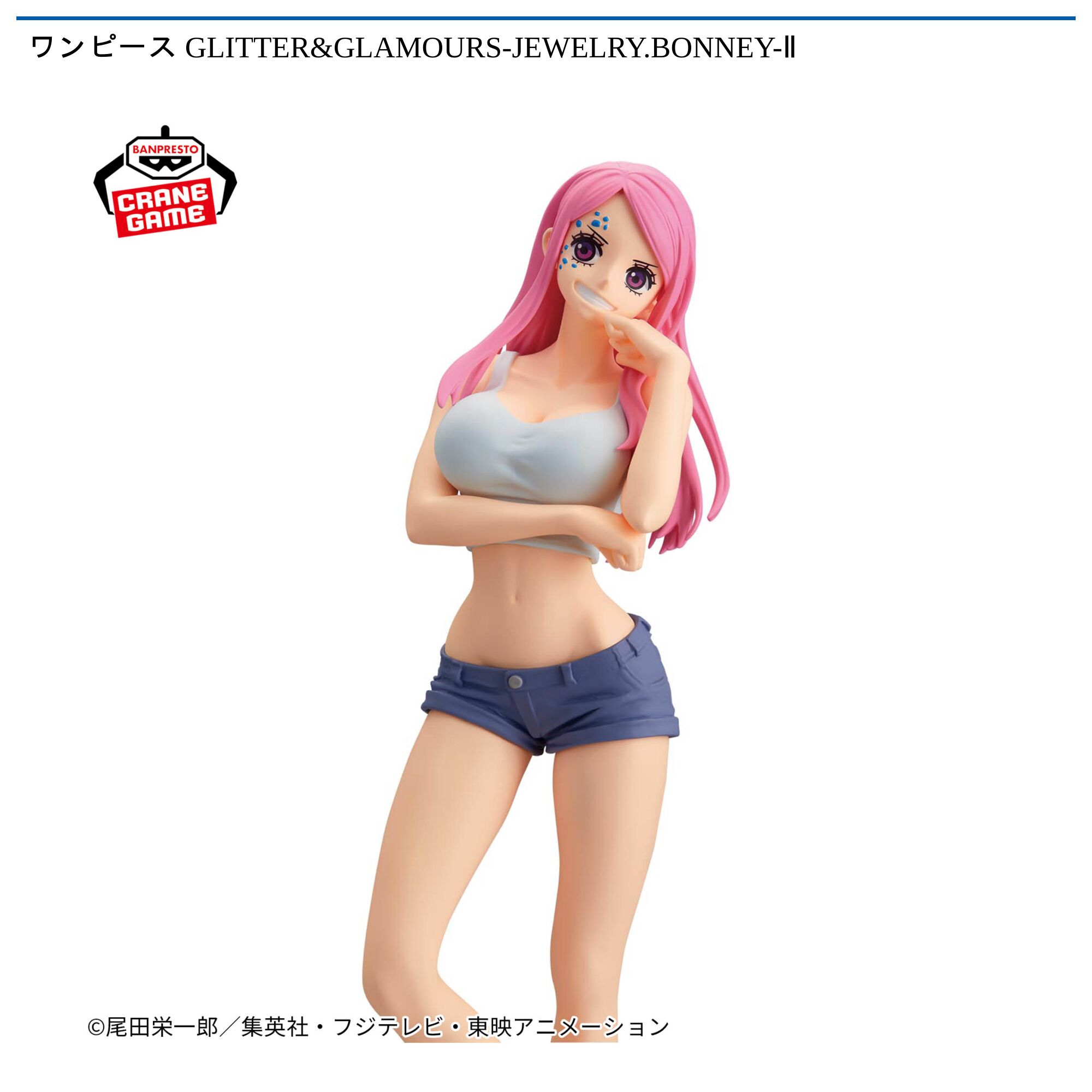 ワンピース GLITTER&GLAMOURS-JEWELRY．BONNEY-Ⅱ