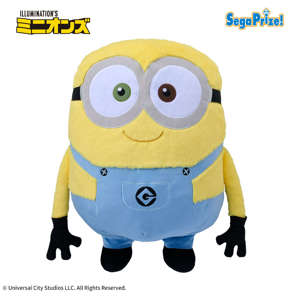 ミニオン　キングサイズぬいぐるみ“ボブ”