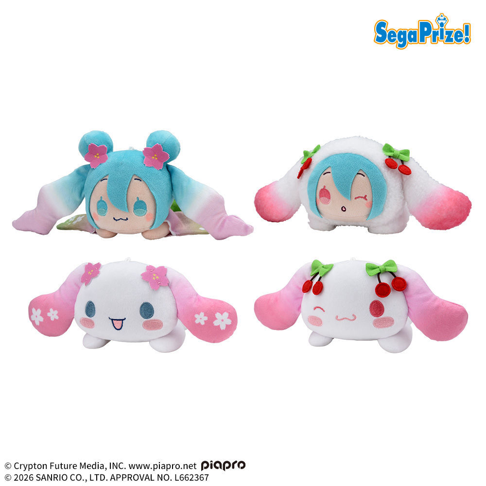 初音ミク×シナモロール　寝そべり　ぬいぐるみ　桜Ver．（EX）