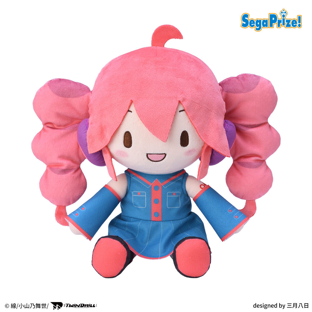 重音テト　ふわぷち　Mぬいぐるみ