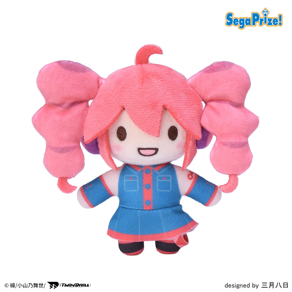 重音テト　ふわぷち　マスコット（EX）