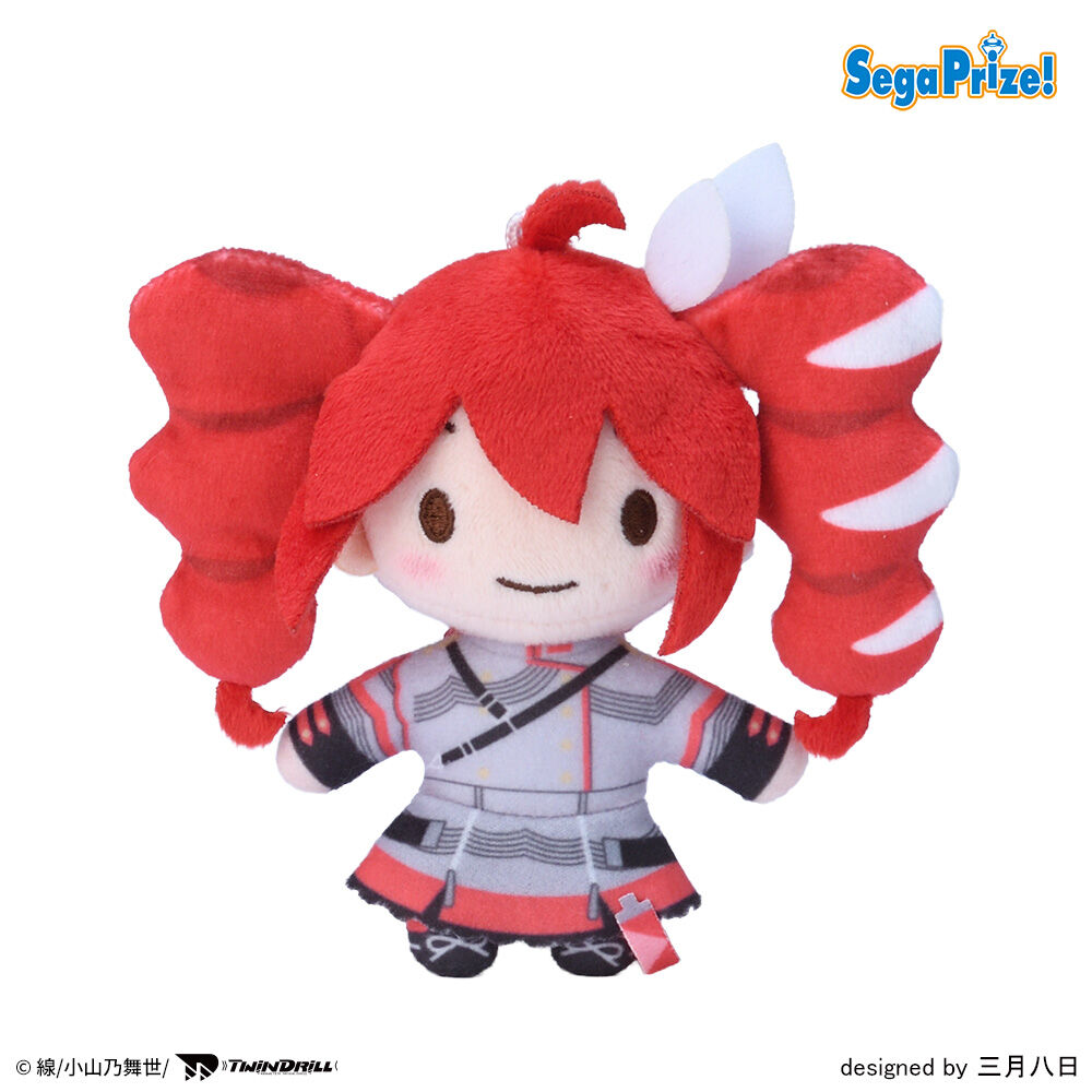 重音テト　ふわぷち　マスコット（EX）