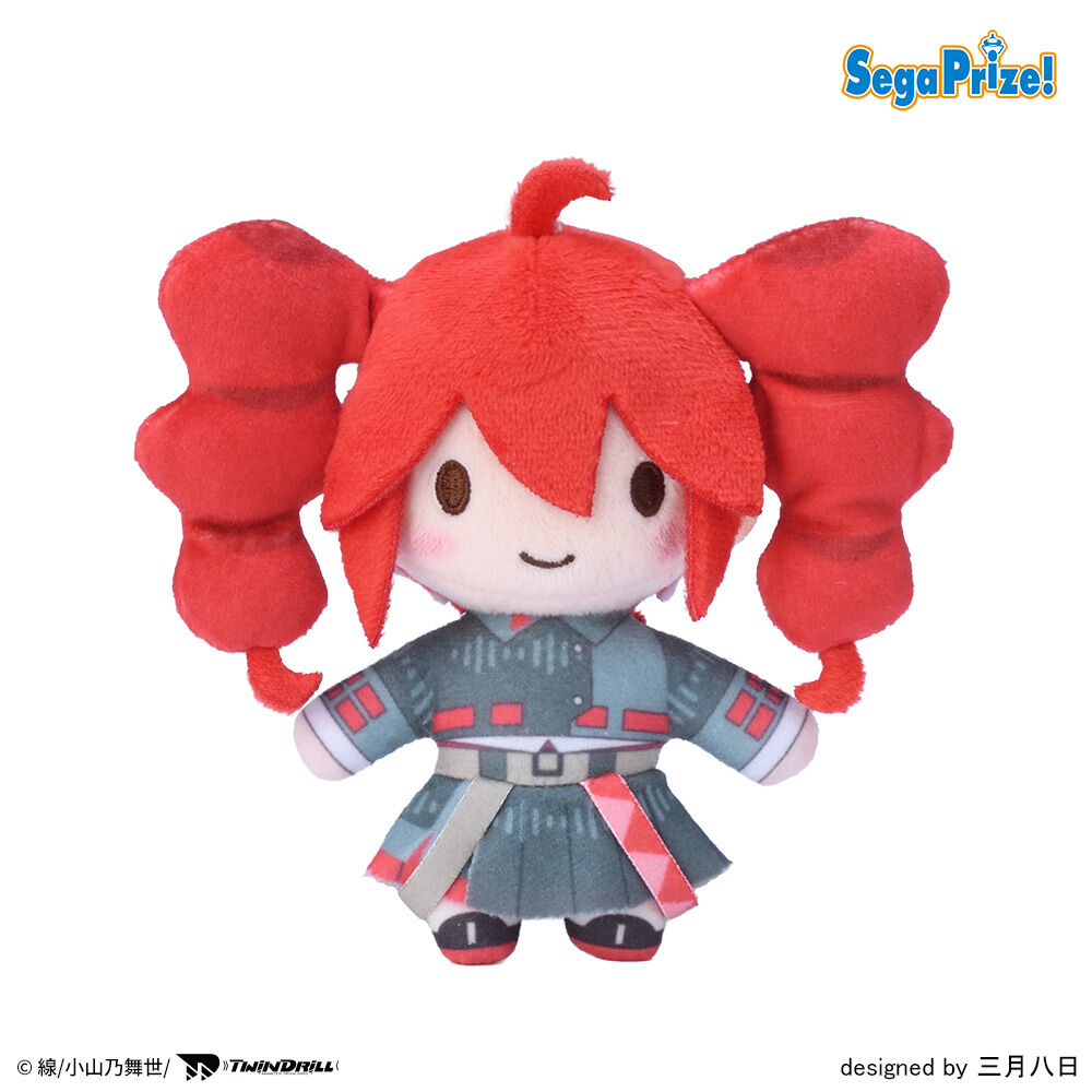 重音テト　ふわぷち　マスコット（EX）