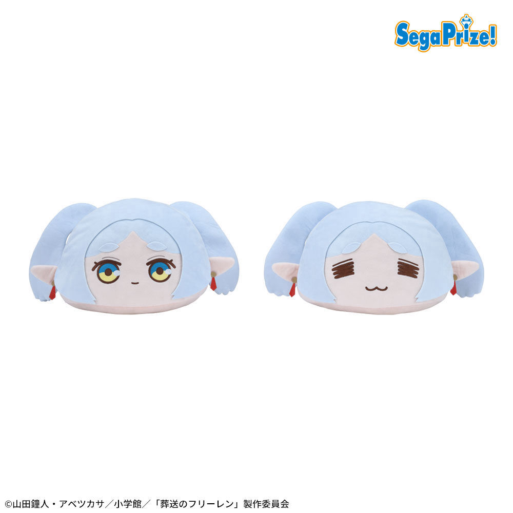 葬送のフリーレン　[PM]ドームクッション