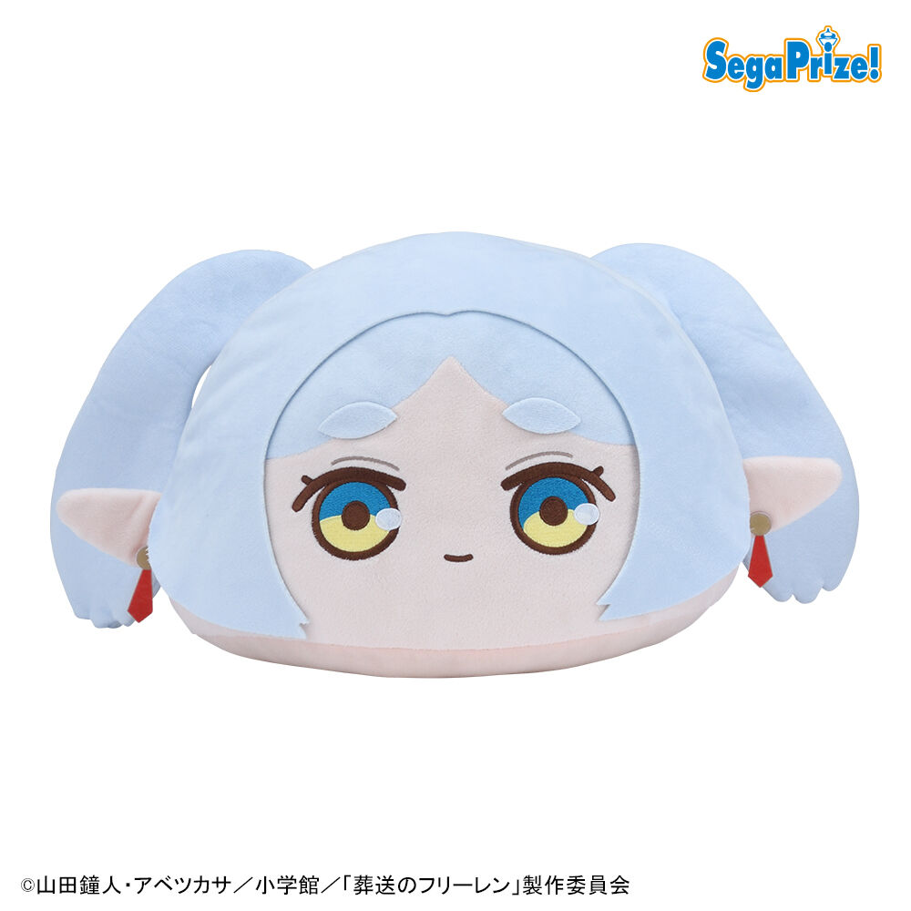 葬送のフリーレン　[PM]ドームクッション