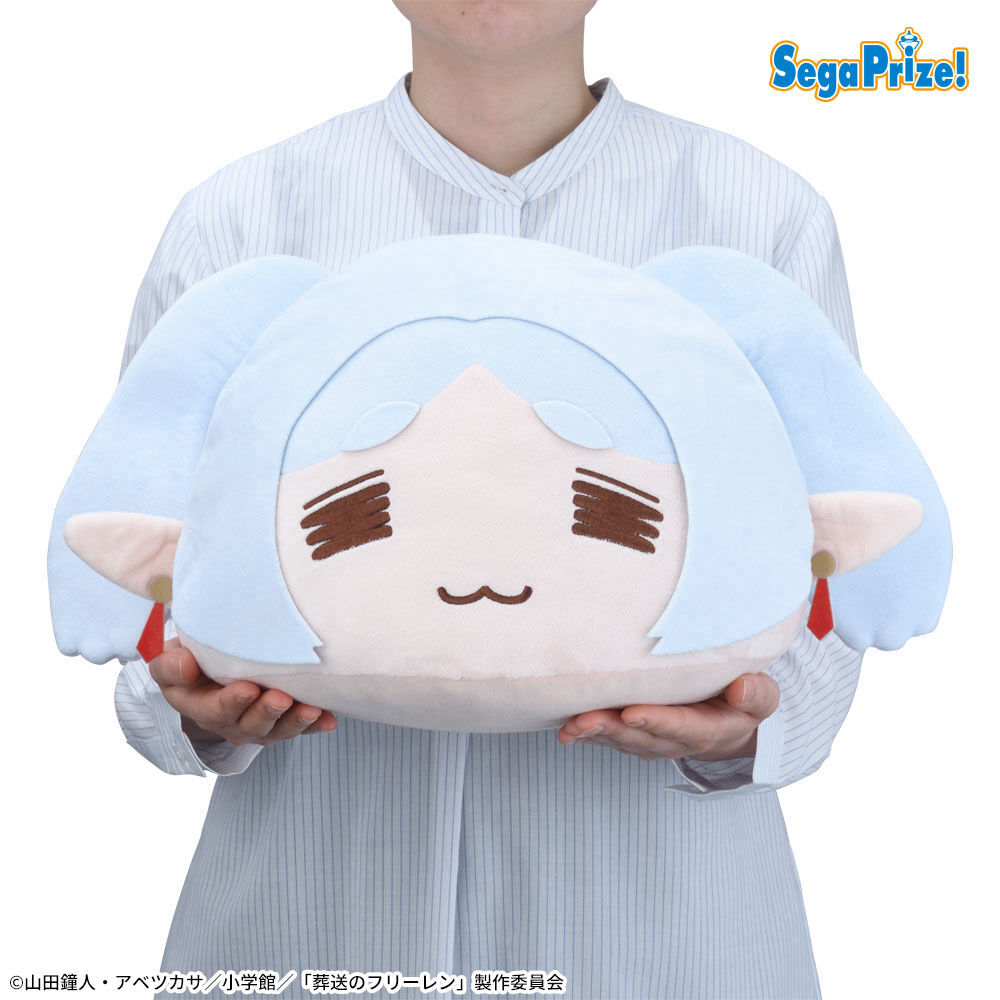 葬送のフリーレン　[PM]ドームクッション