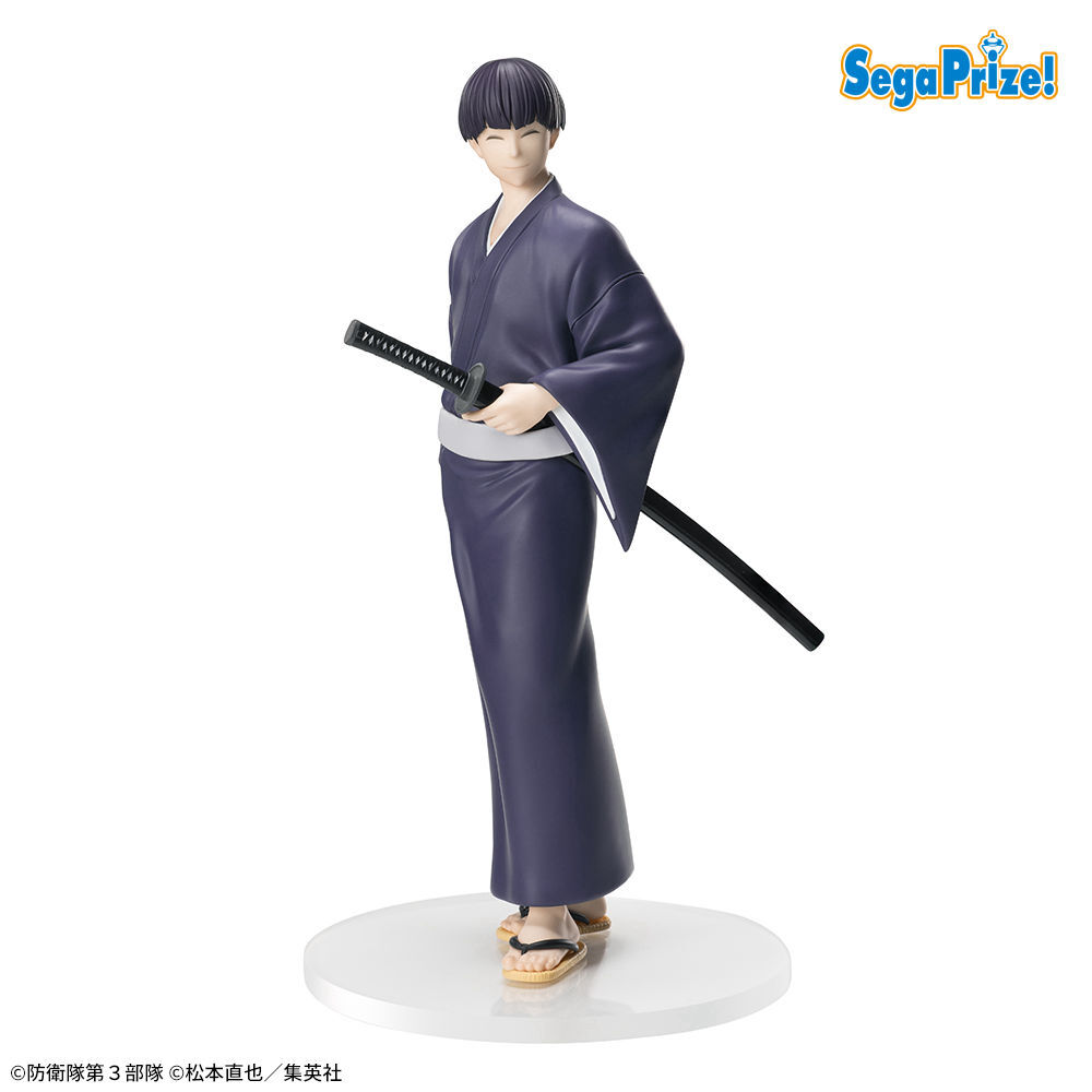 怪獣８号　XStellar　“保科宗四郎”浴衣Ver．