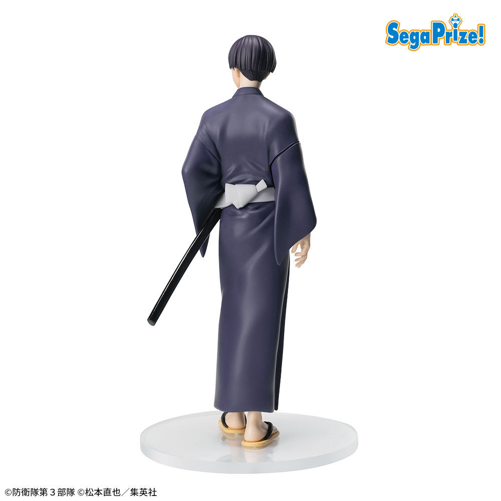 怪獣８号　XStellar　“保科宗四郎”浴衣Ver．