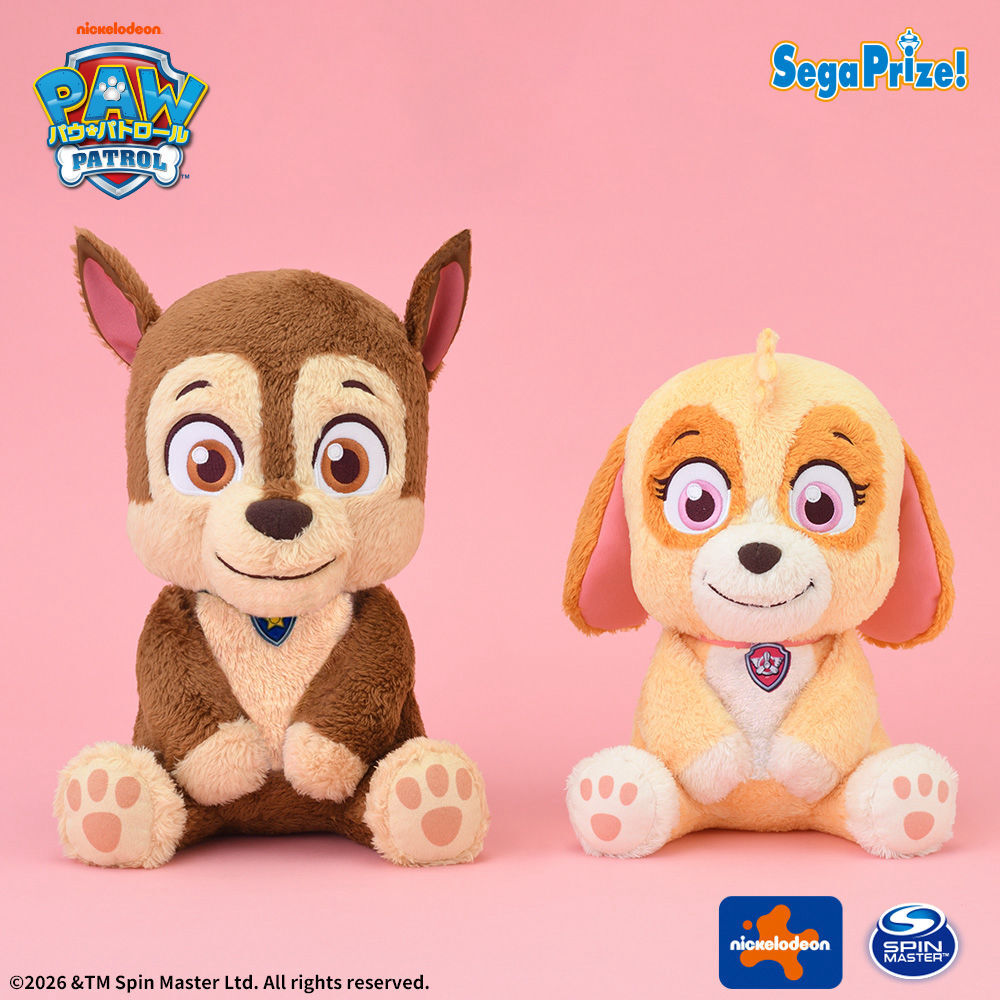 パウ・パトロール　ちょこんとおすわり　Lぬいぐるみ～ふわふわVer．～“チェイス／スカイ”