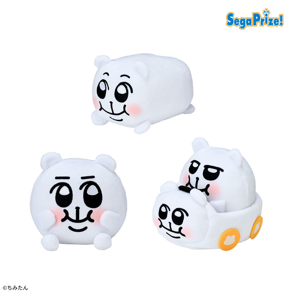 ちみたん　ぬいぐるみ（EX）