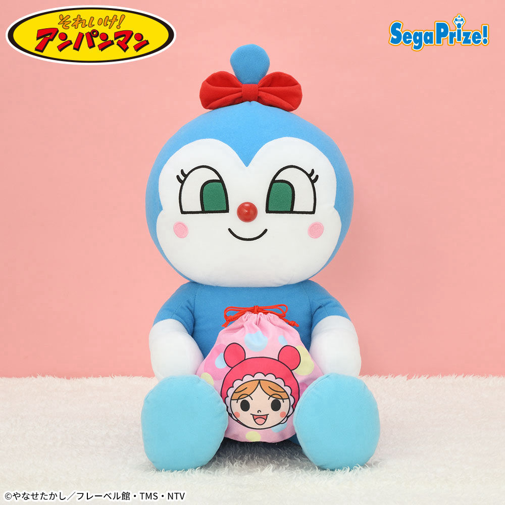 それいけ！アンパンマン　なかよし巾着ぬいぐるみLL”コキンちゃん”