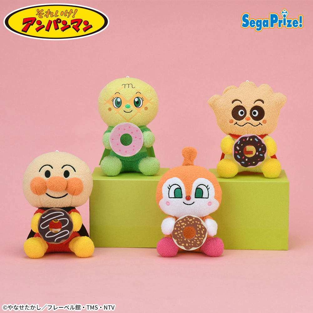 それいけ！アンパンマン　ころふわ　ドーナツ大好きぬいぐるみVer．3（EX）