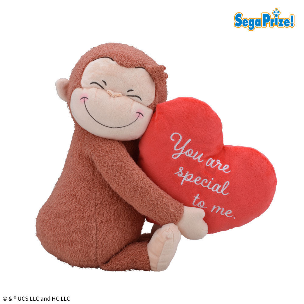 おさるのジョージ　LLぬいぐるみ　ビッグハート　85th